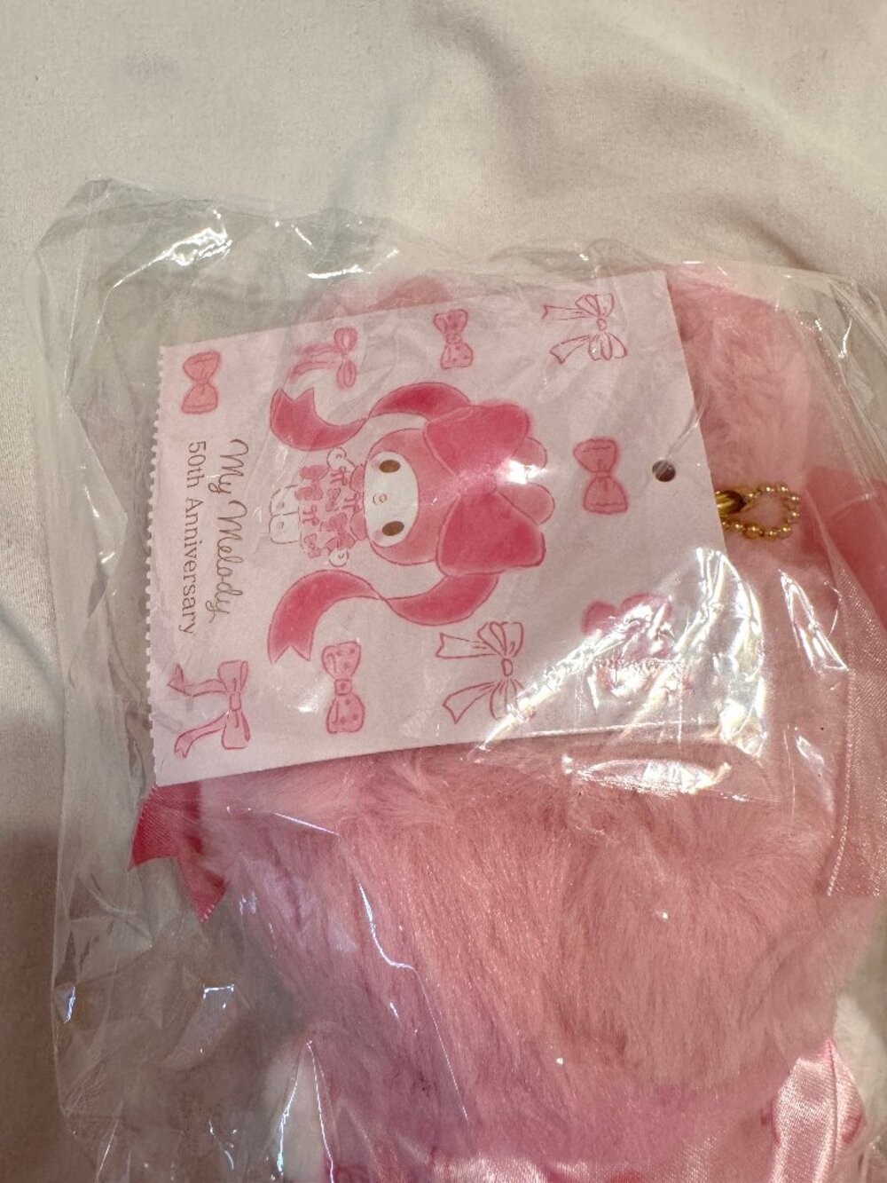 RARE My Melody Birthday 50th Anniversary Mascot Plush - Picture 7 of 7